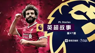 澳门美高梅官方-今晚体能课后，曼联外线爆发备战意甲，悬念犹存，心理建设被强调